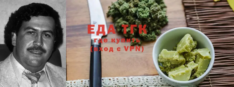 KRAKEN рабочий сайт  Боровск  Canna-Cookies конопля 